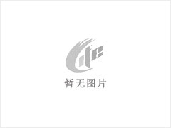 路沿石 - 灌阳县文市镇永发石材厂 www.shicai89.com - 汕头28生活网 st.28life.net