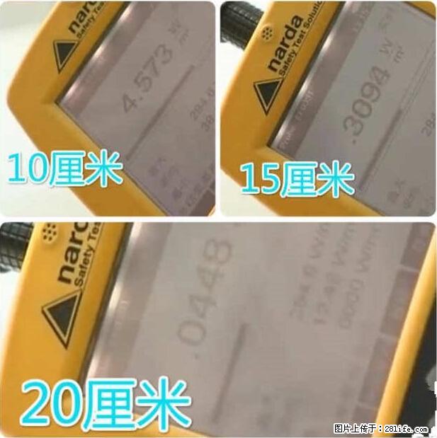 家里的辐射之王竟然是它！比微波炉还高2000倍 - 生活百科 - 汕头生活社区 - 汕头28生活网 st.28life.net
