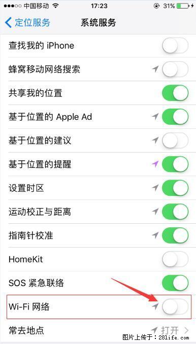 iPhone6S WIFI 不稳定的解决方法 - 生活百科 - 汕头生活社区 - 汕头28生活网 st.28life.net