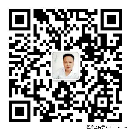 灌阳县文市镇春辉石材厂 www.shicai18.com - 网站推广 - 广告专区 - 汕头分类信息 - 汕头28生活网 st.28life.net