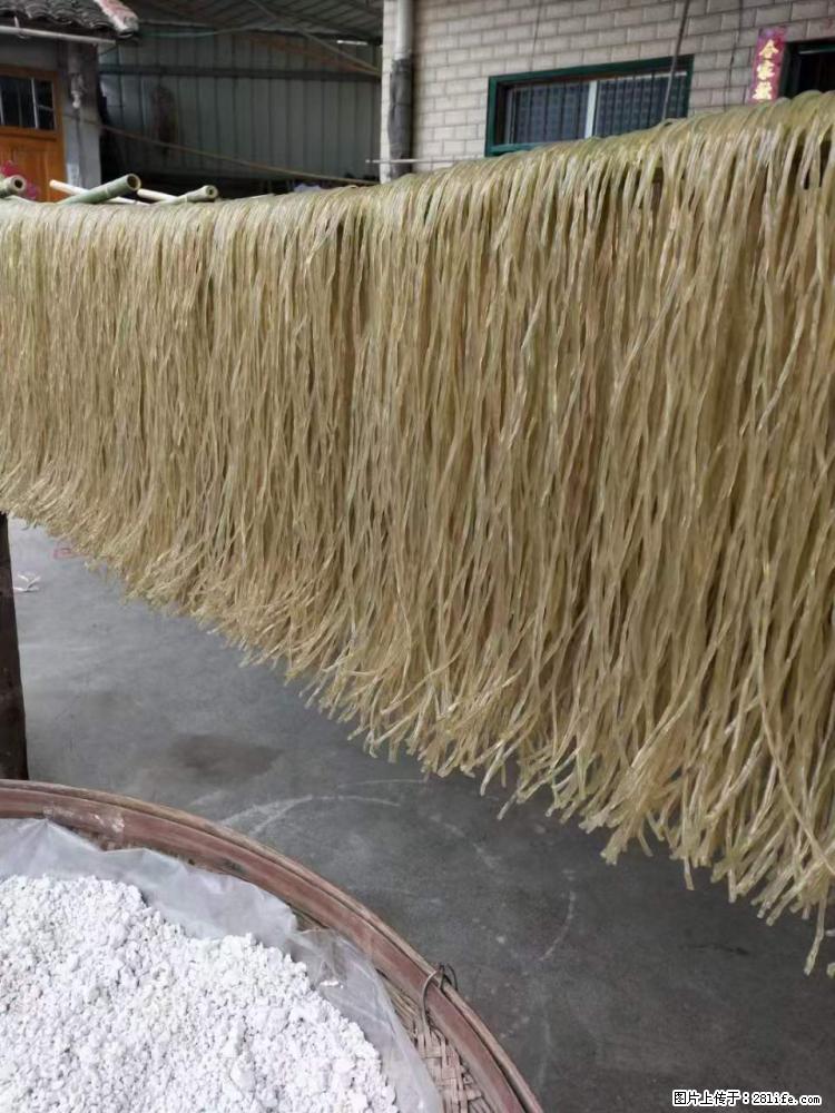 【灌阳正宗红薯粉】美女家里自己做的，干净卫生，假一赔十，价格合理，抢购电话：13737312895 - 土特产 - 饮食特产 - 汕头分类信息 - 汕头28生活网 st.28life.net