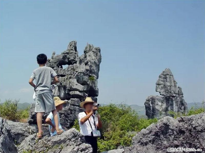 桂林旅游名城景点：灌阳文市石林 - 游山玩水 - 汕头生活社区 - 汕头28生活网 st.28life.net