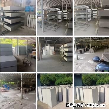 桂林三象建筑材料有限公司，专业生产EPS、GRC构件 - 新手上路 - 汕头生活社区 - 汕头28生活网 st.28life.net