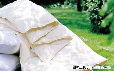 被子有异味？只要这样做，比晒太阳还强100倍！ - 家居生活 - 汕头生活社区 - 汕头28生活网 st.28life.net