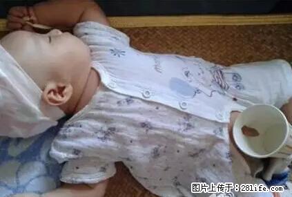 笑癫了！一女的怀孕三年未生，他终于忍不住了... - 娱乐八卦 - 汕头生活社区 - 汕头28生活网 st.28life.net