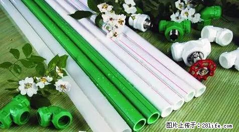 房子千万不要这么装修，知道真相的我好后悔！ - 家居生活 - 汕头生活社区 - 汕头28生活网 st.28life.net
