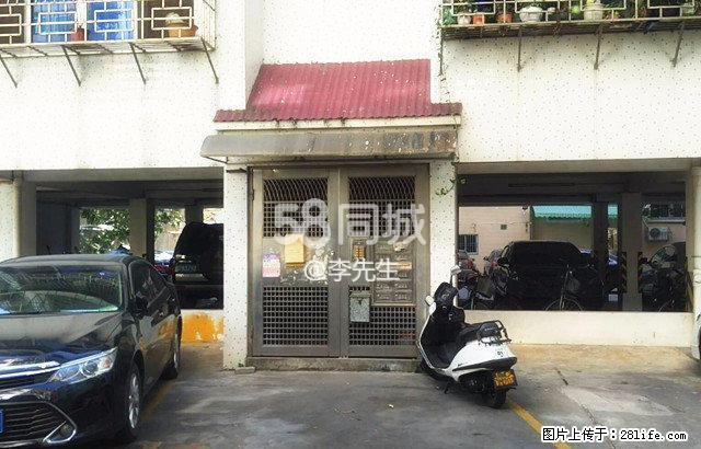 丽水庄东区 2室2厅2卫 - 房屋出租 - 房屋租售 - 汕头分类信息 - 汕头28生活网 st.28life.net