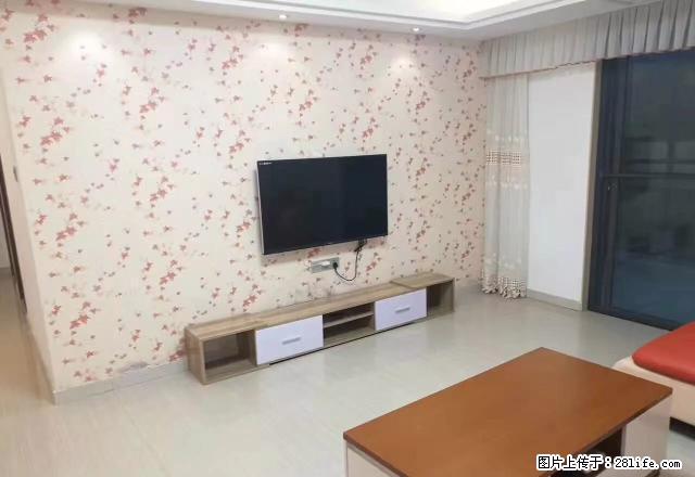 星汇国际 星湖城 长平新一城 多套精装修电梯1房2房拎包入住 - 房屋出租 - 房屋租售 - 汕头分类信息 - 汕头28生活网 st.28life.net