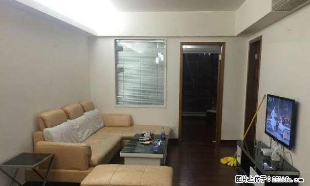 嘉信广场14楼,时尚装修,全套家具家电,有多套可选择 - 房屋出租 - 房屋租售 - 汕头分类信息 - 汕头28生活网 st.28life.net