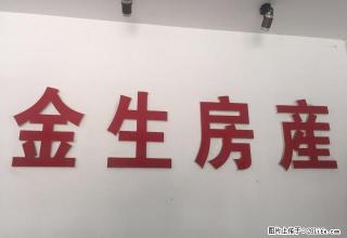 广梅汕家园，，，，，，，，，，，，，，，，，，，，，， - 汕头28生活网 st.28life.net