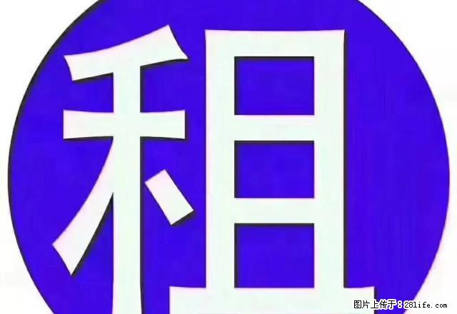 中心医院隔壁蓝天药房楼上3楼1房1全套齐全才800元哪里找？ - 房屋出租 - 房屋租售 - 汕头分类信息 - 汕头28生活网 st.28life.net