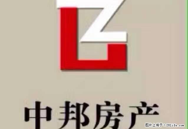 尚海阳光58平 1房2 豪华装修 拎包入住 全套齐 随时能看 - 房屋出租 - 房屋租售 - 汕头分类信息 - 汕头28生活网 st.28life.net