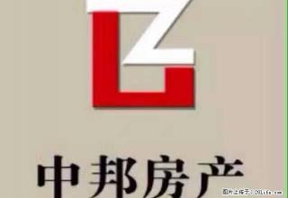 尚海阳光58平 1房2 豪华装修 拎包入住 全套齐 随时能看 - 汕头28生活网 st.28life.net
