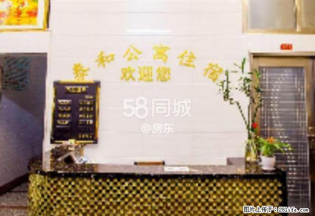 陈厝合泰和电梯公寓 2室1厅1卫 - 房屋出租 - 房屋租售 - 汕头分类信息 - 汕头28生活网 st.28life.net