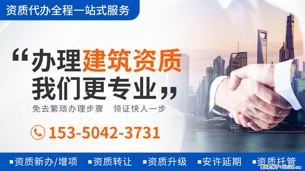 电视剧《大决战》官宣演员阵容：清一色的老戏骨，光看剧照就热血沸腾 - 新手上路 - 汕头生活社区 - 汕头28生活网 st.28life.net