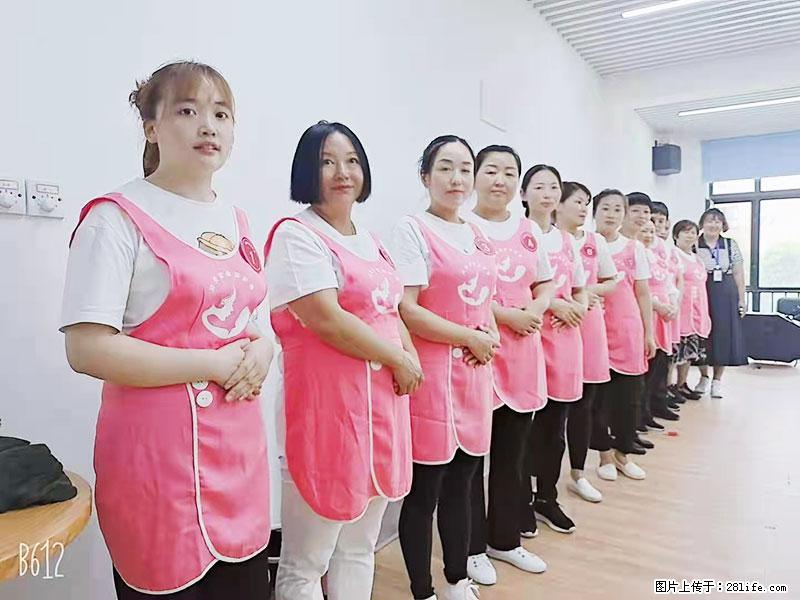 上海高端月子会所招新手月嫂，零基础带教，包吃住 - 职场交流 - 汕头生活社区 - 汕头28生活网 st.28life.net