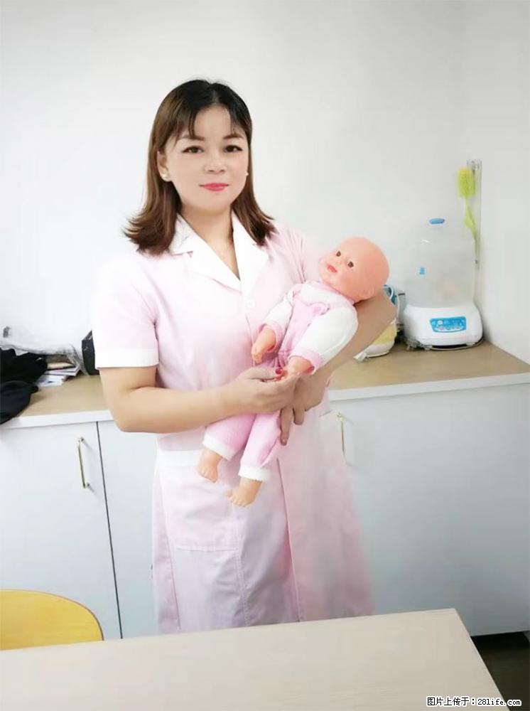 上海高端月子会所招新手月嫂，零基础带教，包吃住 - 职场交流 - 汕头生活社区 - 汕头28生活网 st.28life.net