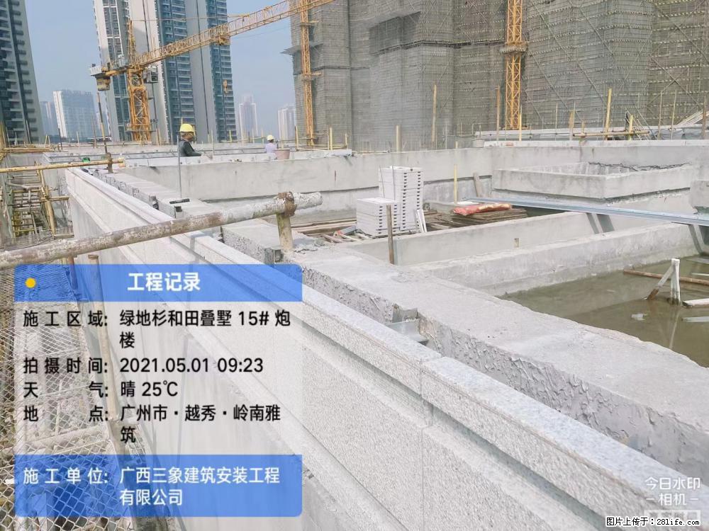 【广西三象建筑安装工程有限公司】绿地衫和田叠墅项目 - 家居生活 - 汕头生活社区 - 汕头28生活网 st.28life.net