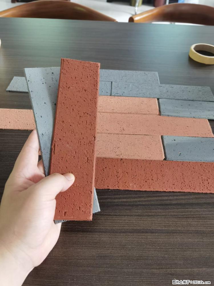 【桂林三象建筑材料有限公司】外墙软瓷（仿古砖） - 新手上路 - 汕头生活社区 - 汕头28生活网 st.28life.net