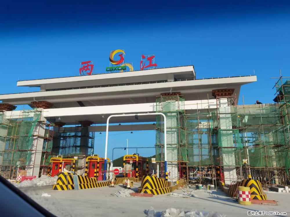 【桂林三象建筑材料有限公司】铝单板外装工程 - 其他广告 - 广告专区 - 汕头分类信息 - 汕头28生活网 st.28life.net