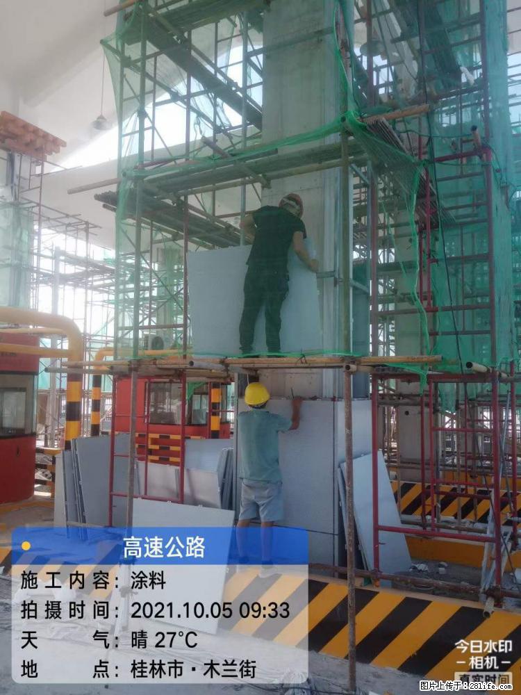 【桂林三象建筑材料有限公司】铝单板外装工程 - 新手上路 - 汕头生活社区 - 汕头28生活网 st.28life.net