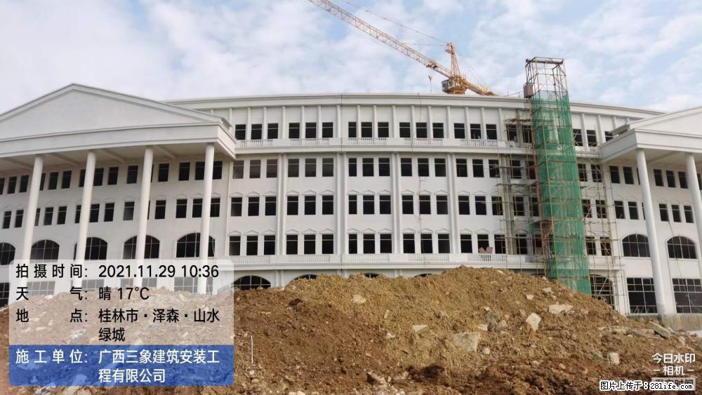 【广西三象建筑安装工程有限公司】幼儿园外墙装饰工程 - 灌水专区 - 汕头生活社区 - 汕头28生活网 st.28life.net