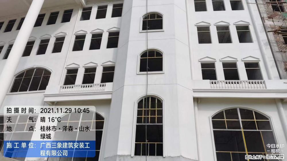 【广西三象建筑安装工程有限公司】幼儿园外墙装饰工程 - 灌水专区 - 汕头生活社区 - 汕头28生活网 st.28life.net