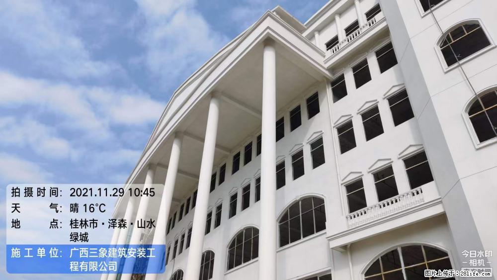 【广西三象建筑安装工程有限公司】幼儿园外墙装饰工程 - 灌水专区 - 汕头生活社区 - 汕头28生活网 st.28life.net