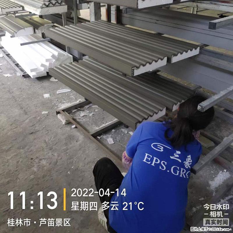 【桂林三象建筑材料有限公司】EPS装饰构件生产中 - 居家装饰 - 居家生活 - 汕头分类信息 - 汕头28生活网 st.28life.net