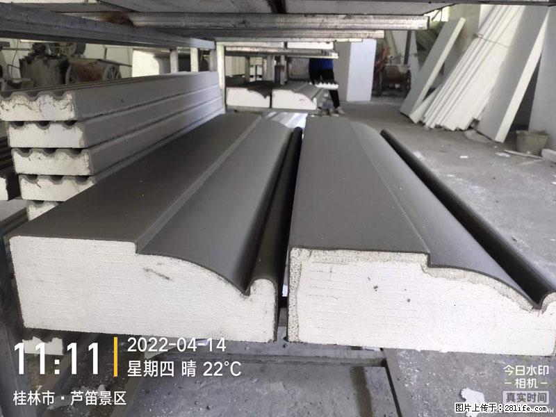 【桂林三象建筑材料有限公司】EPS装饰构件生产中 - 家居生活 - 汕头生活社区 - 汕头28生活网 st.28life.net