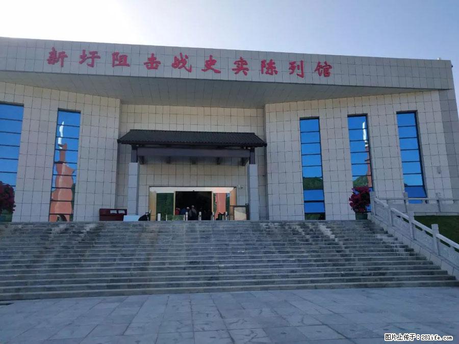 湘江战役新圩阻击战酒海井红军纪念园 - 游山玩水 - 汕头生活社区 - 汕头28生活网 st.28life.net