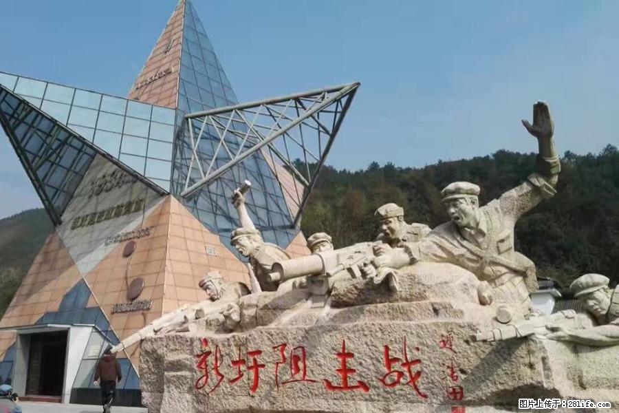 湘江战役新圩阻击战酒海井红军纪念园 - 游山玩水 - 汕头生活社区 - 汕头28生活网 st.28life.net