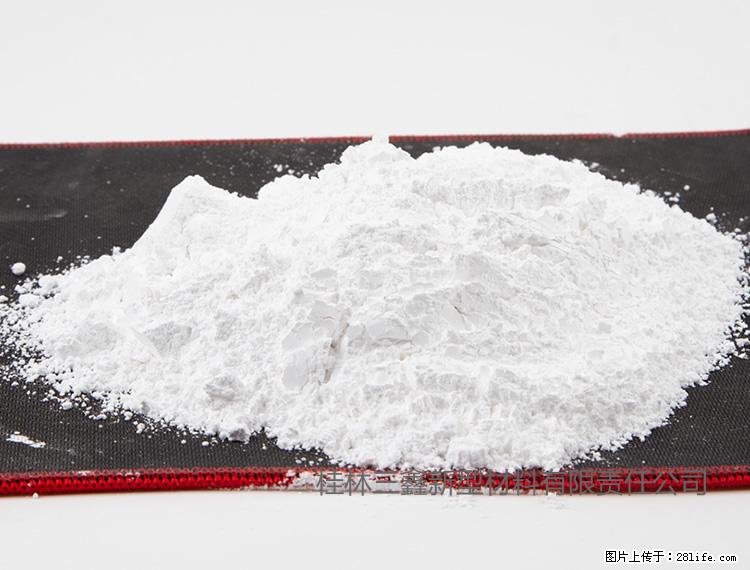 【桂林三鑫新型材料】800目活性碳酸钙 活性重质碳酸钙 改性碳酸钙 - 购物交流 - 汕头生活社区 - 汕头28生活网 st.28life.net
