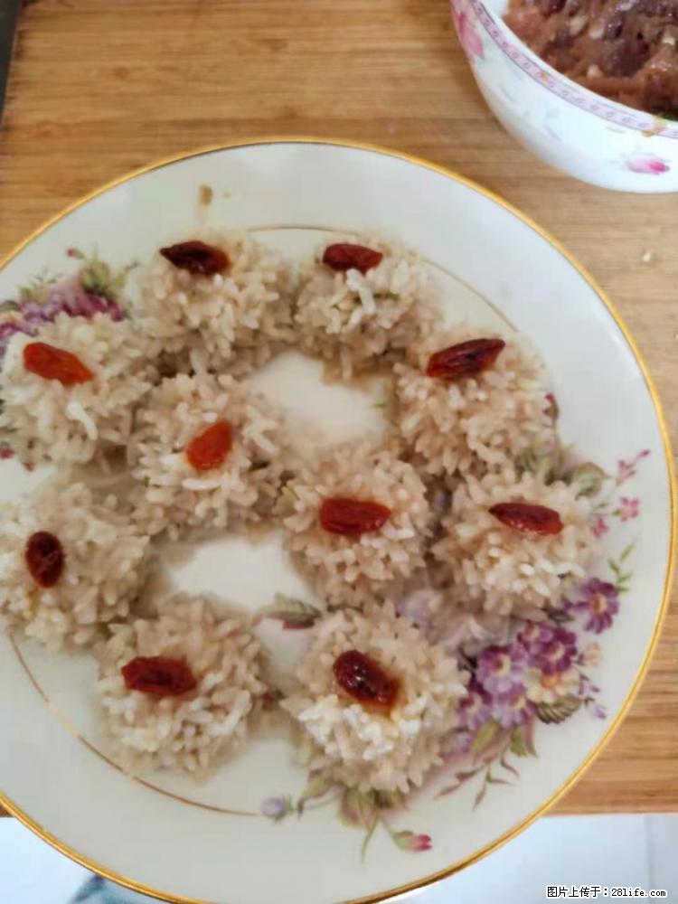 【招聘】住家保姆，工作地点，上海 - 职场交流 - 汕头生活社区 - 汕头28生活网 st.28life.net
