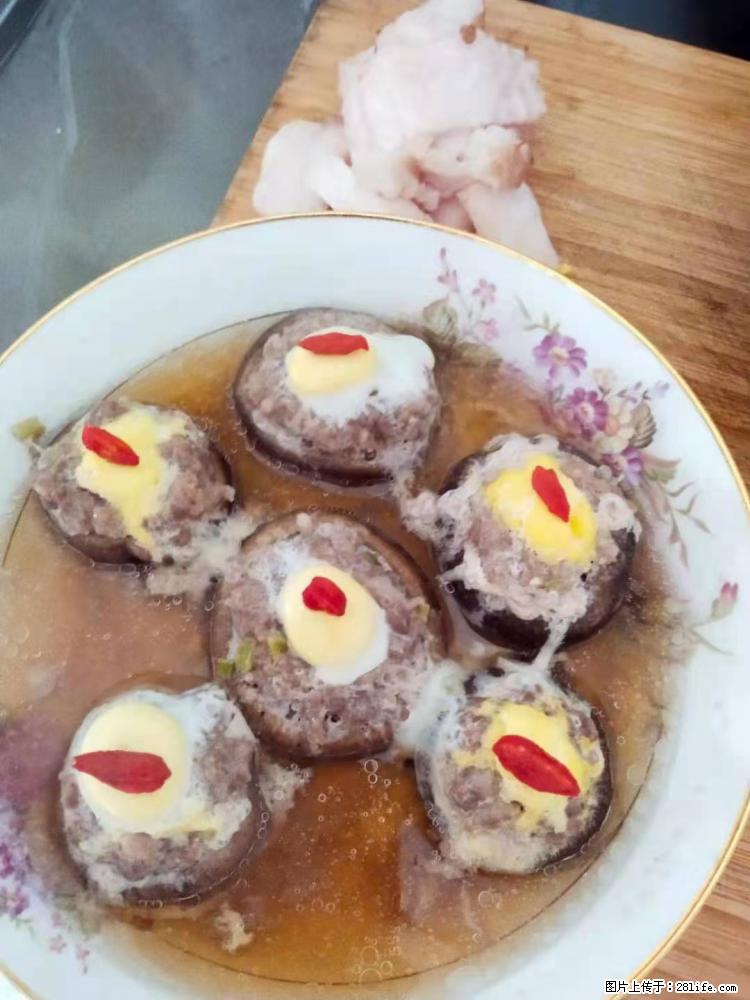 【招聘】住家保姆，工作地点，上海 - 职场交流 - 汕头生活社区 - 汕头28生活网 st.28life.net
