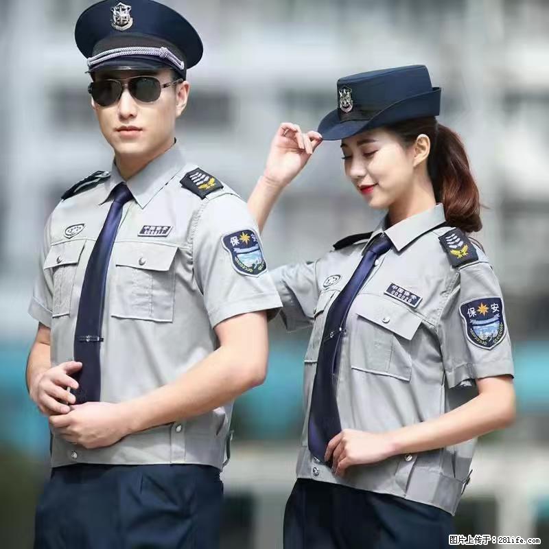 上海:招保安 - 职场交流 - 汕头生活社区 - 汕头28生活网 st.28life.net