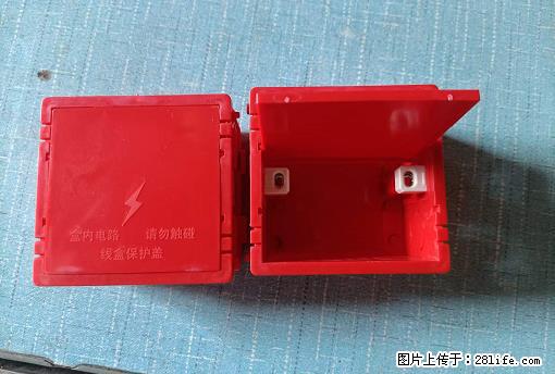 桂林荣泰吹塑、注塑【厂家直销】PVC阴燃电工配件，精品86底盒 - 家居生活 - 汕头生活社区 - 汕头28生活网 st.28life.net