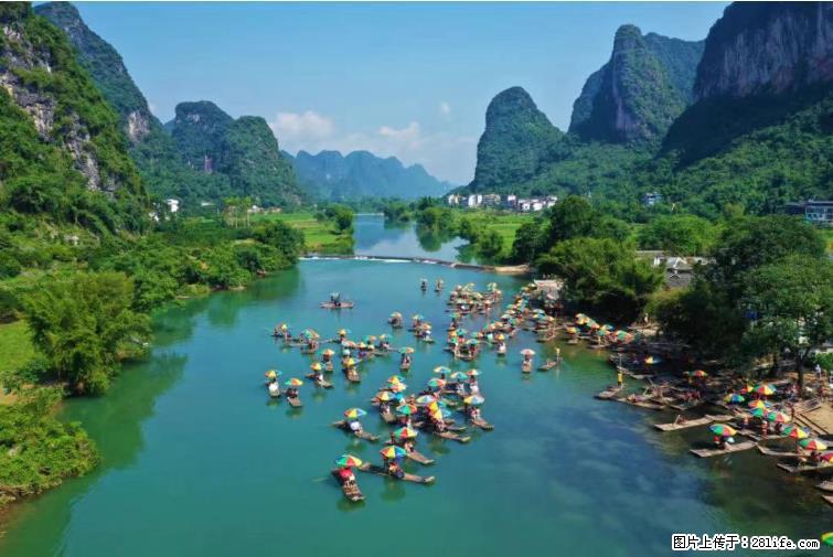 桂林市阳朔县遇龙河景区发布通知，从2022年4月5日起，骥马码头恢复营业。 - 其他广告 - 广告专区 - 汕头分类信息 - 汕头28生活网 st.28life.net