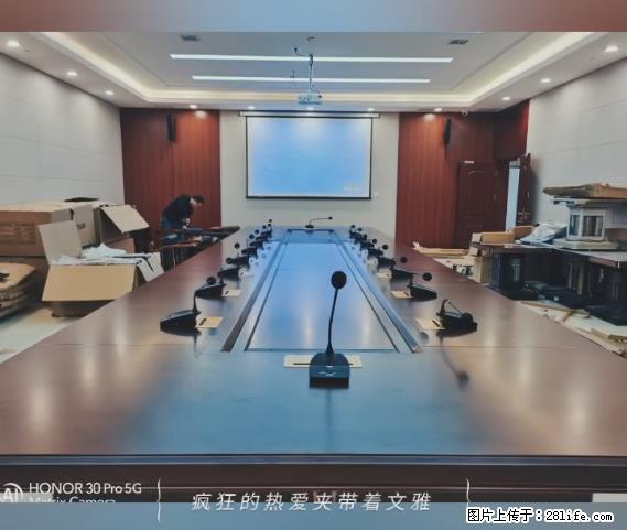 【贵州中汇联瑞科技有限公司】 专业做班班通、校园广播、校园监控、校园门禁道闸、学校大礼堂等 - 其他广告 - 广告专区 - 汕头分类信息 - 汕头28生活网 st.28life.net