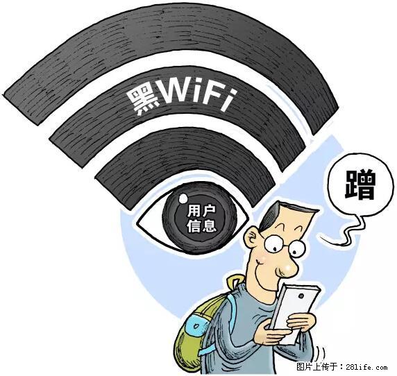 年底，这些消息柳州人千万别信！否则，这一年白干... - 汕头生活资讯 - 汕头28生活网 st.28life.net