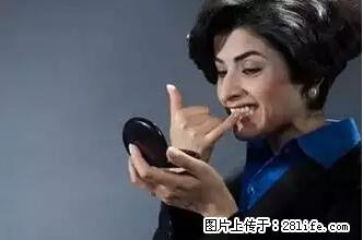 剪指甲、挖耳屎，这些日常小动作竟隐藏大危害！ - 汕头生活资讯 - 汕头28生活网 st.28life.net