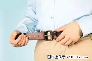 剪指甲、挖耳屎，这些日常小动作竟隐藏大危害！ - 汕头生活资讯 - 汕头28生活网 st.28life.net