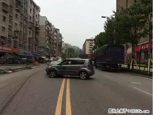 开车出事故没拍这5张照片，警察也帮不了你！ - 汕头生活资讯 - 汕头28生活网 st.28life.net