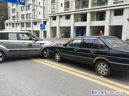 开车出事故没拍这5张照片，警察也帮不了你！ - 汕头生活资讯 - 汕头28生活网 st.28life.net