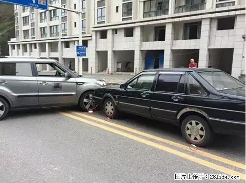 开车出事故没拍这5张照片，警察也帮不了你！ - 汕头生活资讯 - 汕头28生活网 st.28life.net
