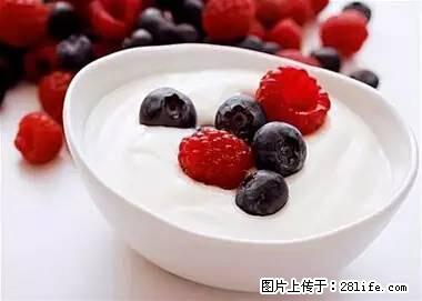 晕车、脚气、牙齿变黄、皮肤粗糙？学会这些三分钟搞定！ - 汕头生活资讯 - 汕头28生活网 st.28life.net
