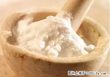 晕车、脚气、牙齿变黄、皮肤粗糙？学会这些三分钟搞定！ - 汕头生活资讯 - 汕头28生活网 st.28life.net