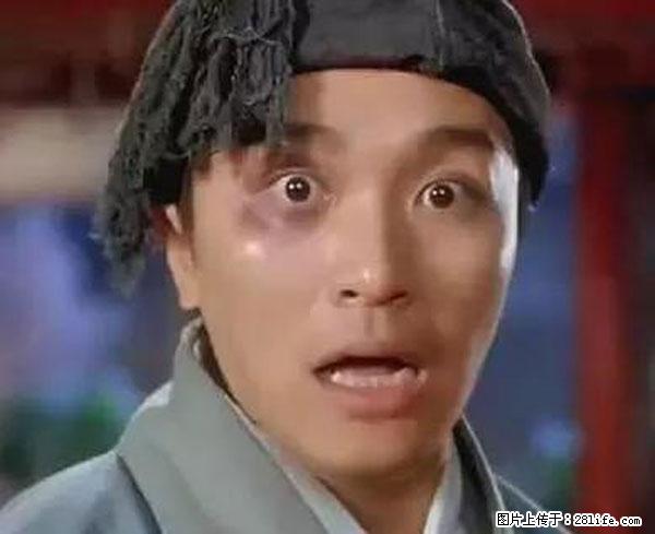 原来它这么毒，然而竟然满大街都是.... - 汕头生活资讯 - 汕头28生活网 st.28life.net