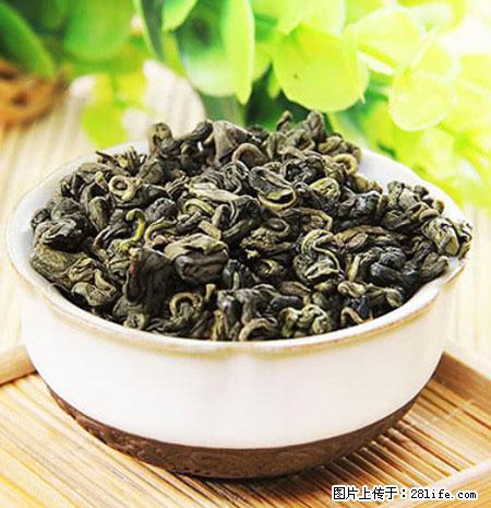 平乐石崖茶，珍贵仅次于金花茶 - 汕头生活资讯 - 汕头28生活网 st.28life.net