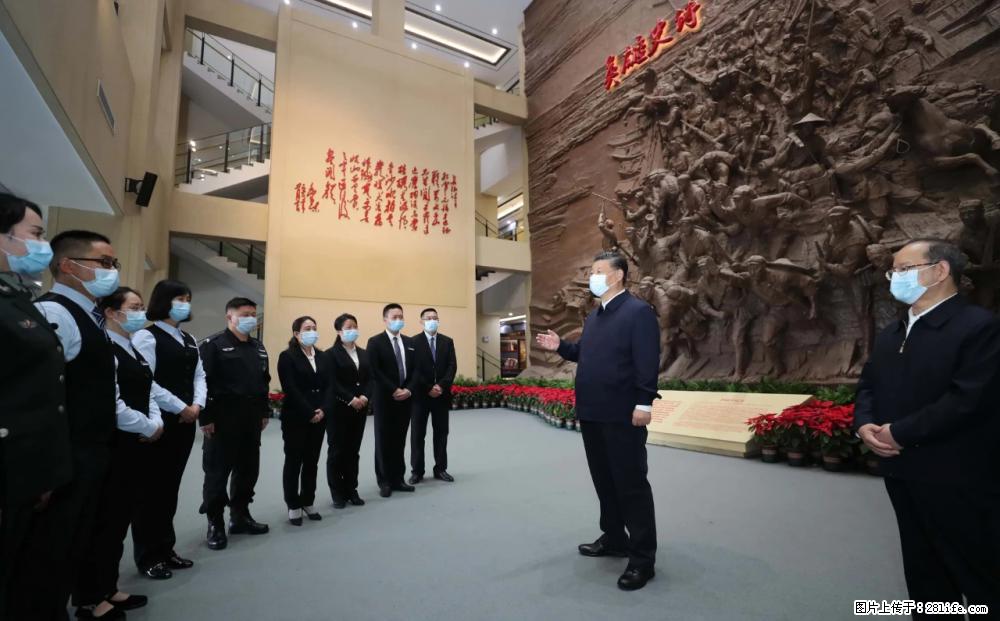 习近平赴广西考察调研 - 汕头生活资讯 - 汕头28生活网 st.28life.net